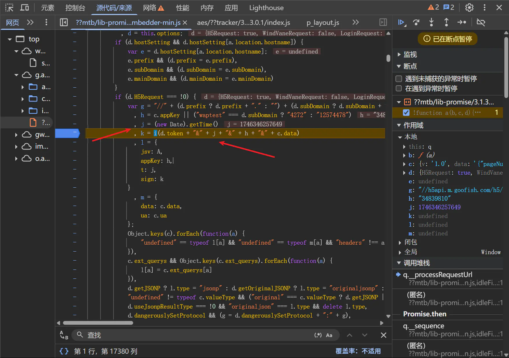 d2b5ca33bd20250504181642