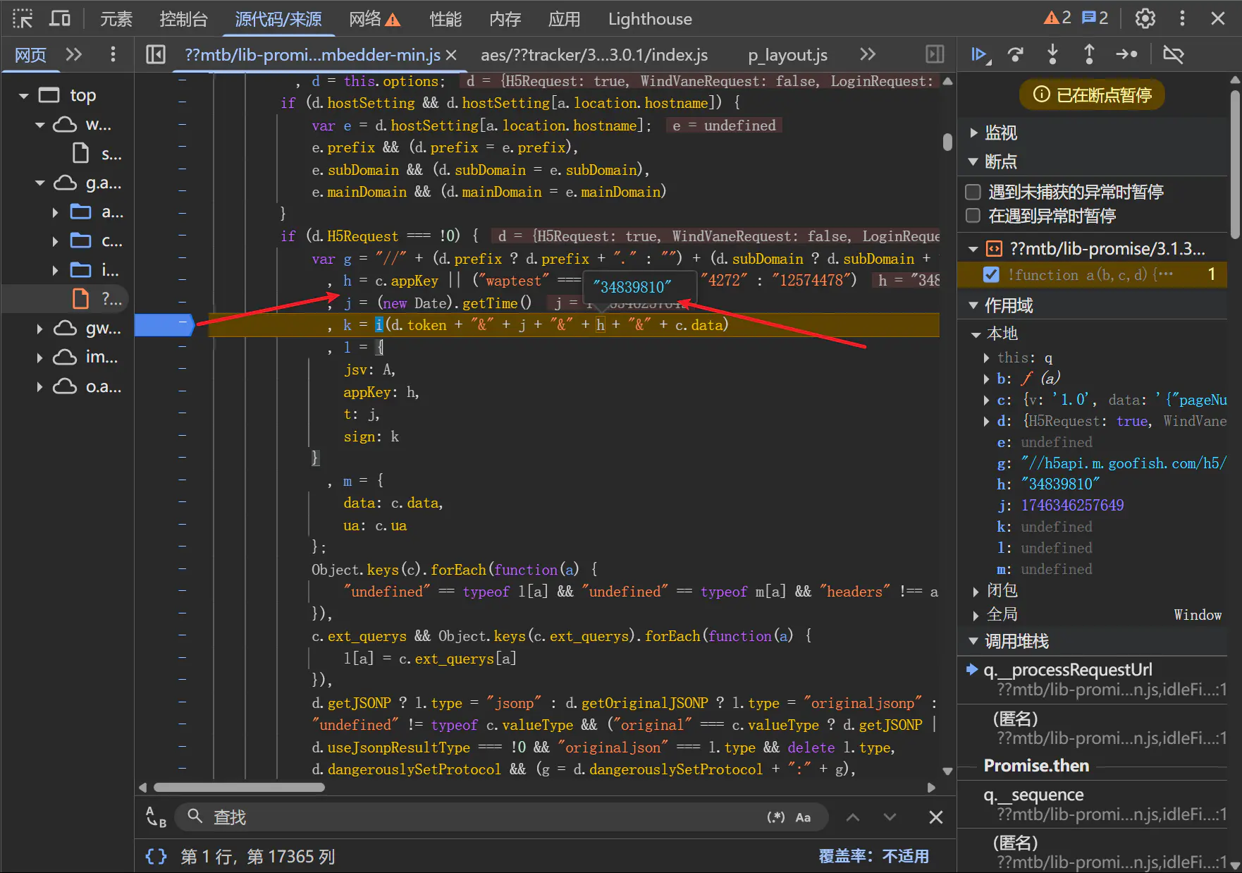 d2b5ca33bd20250504181657