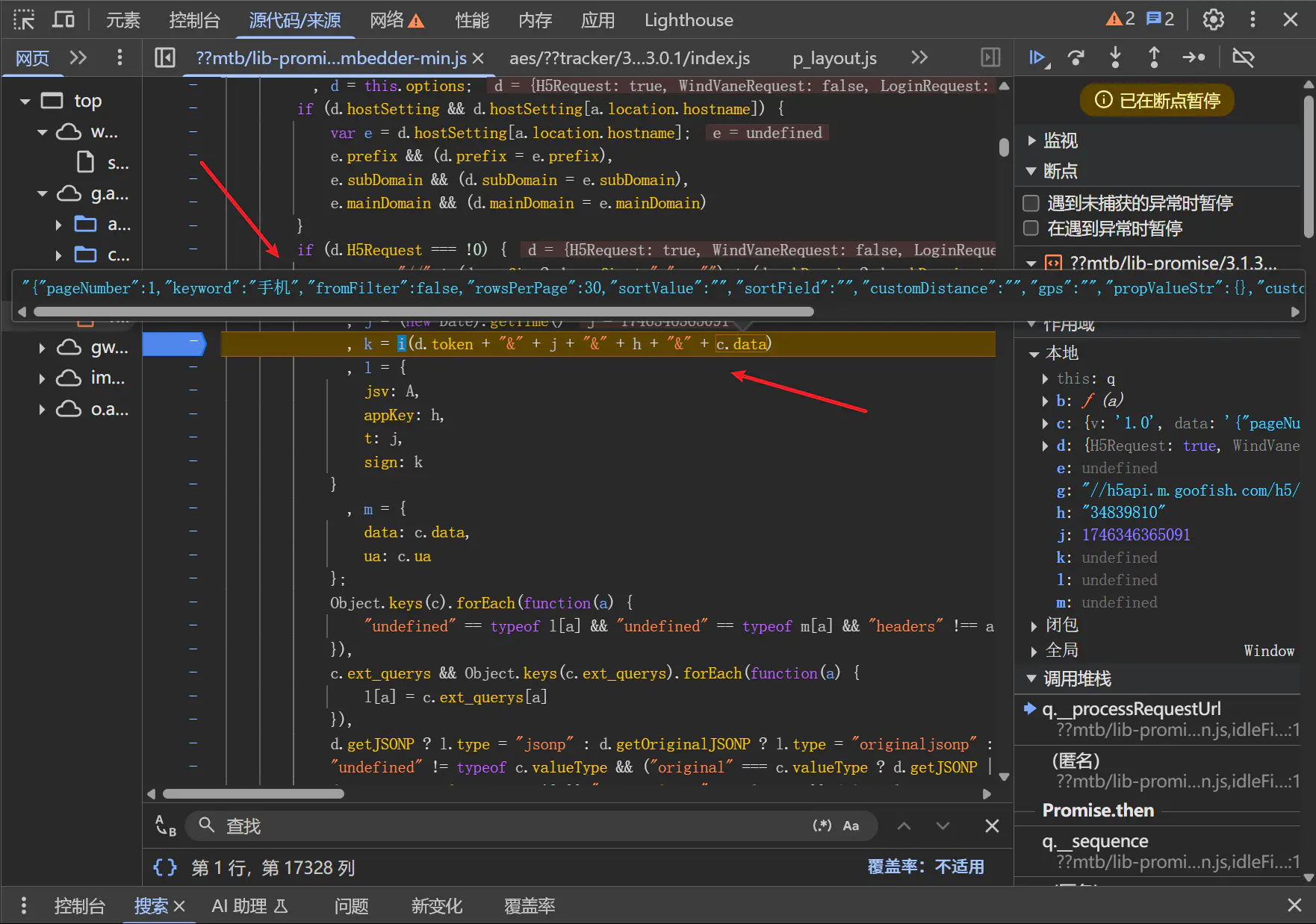 d2b5ca33bd20250504181712