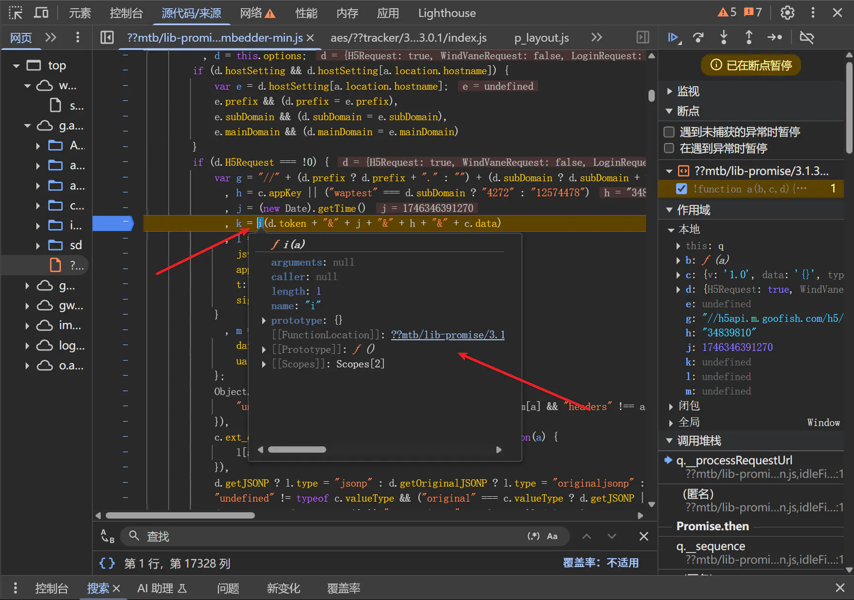 d2b5ca33bd20250504181927