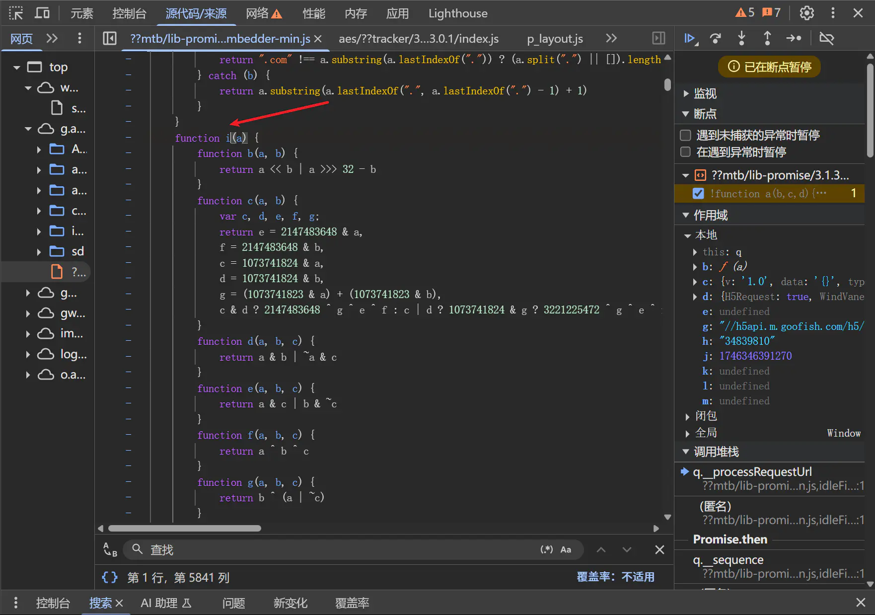 d2b5ca33bd20250504181935