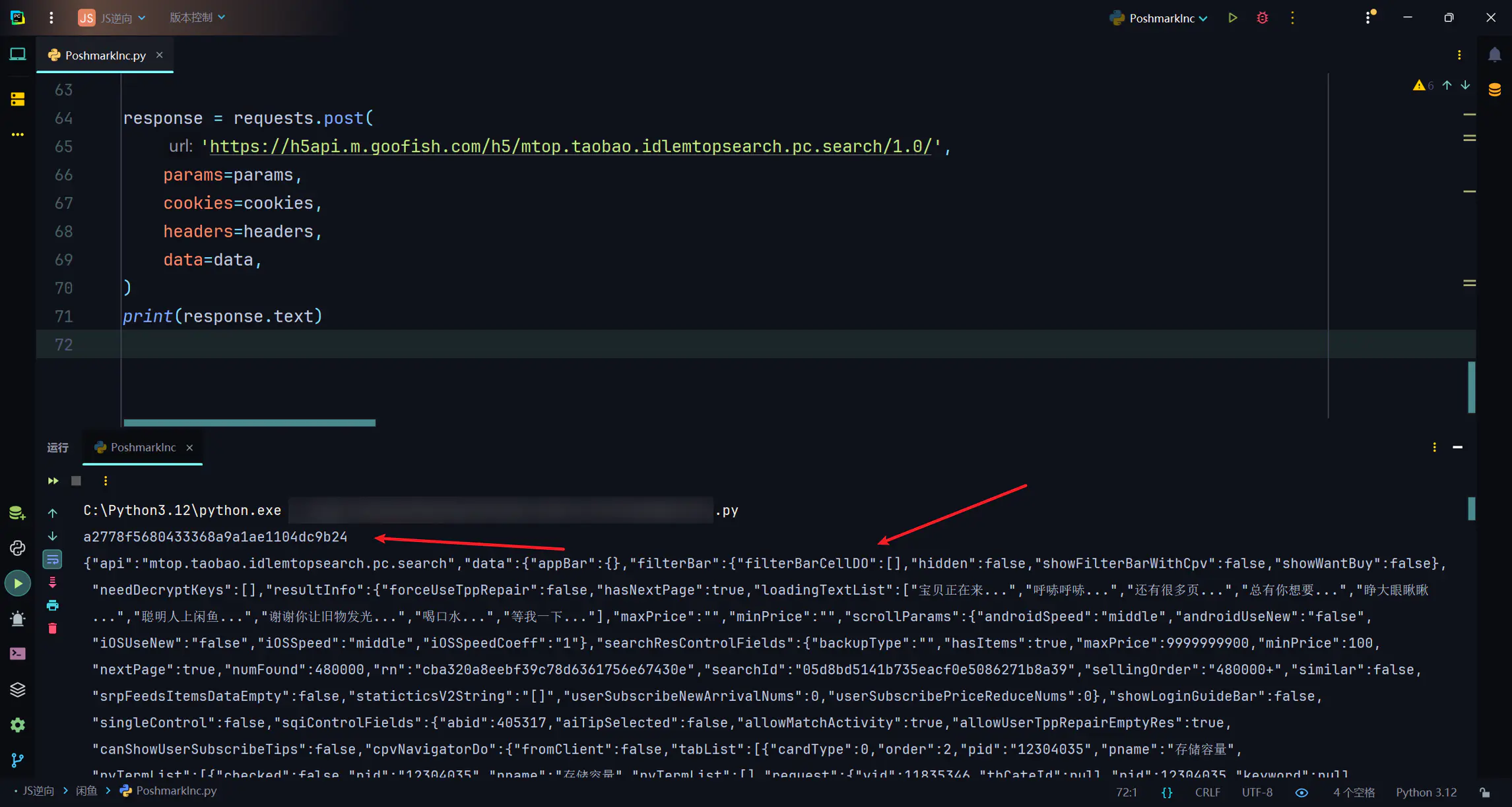 d2b5ca33bd20250504182028