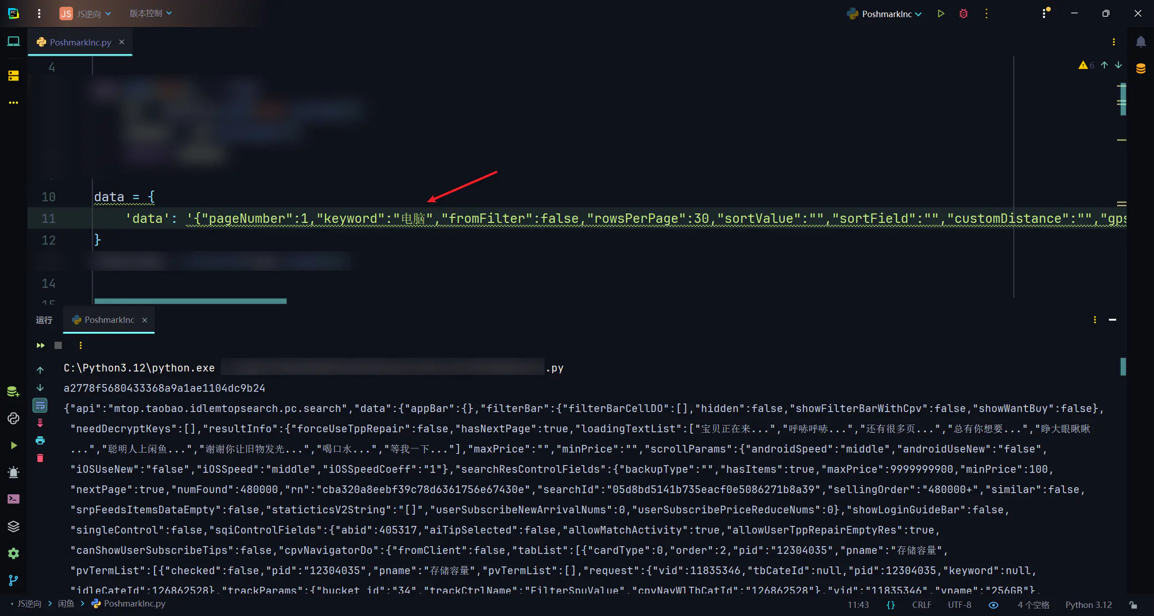 d2b5ca33bd20250504182626