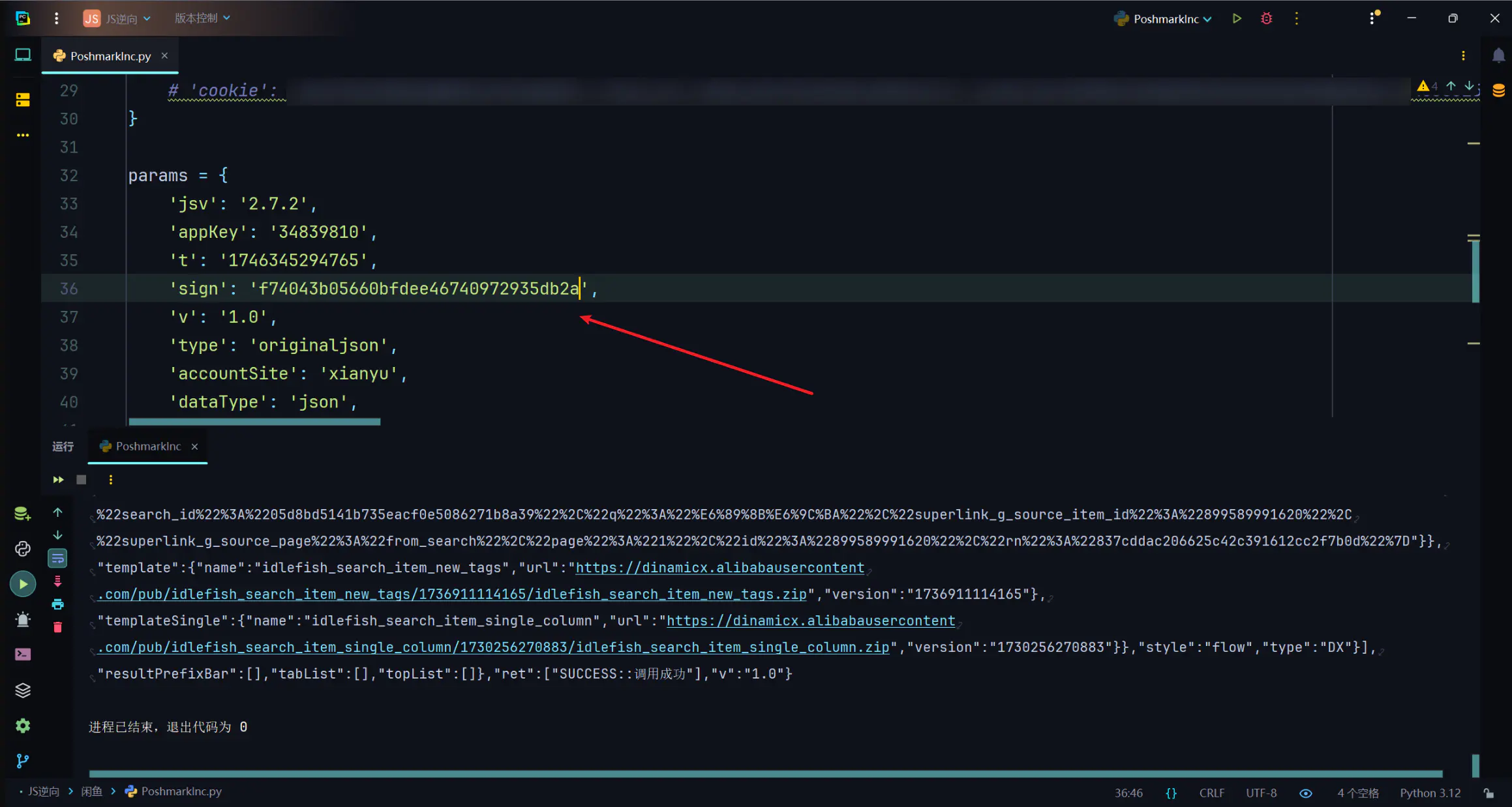 d2b5ca33bd20250504182733