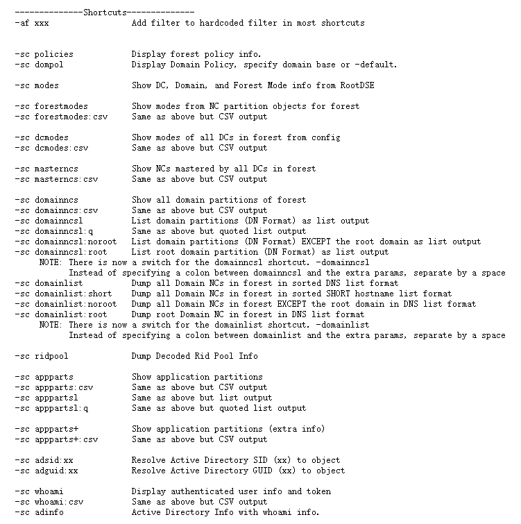 从开始到放弃，手搓 Go 类 ADFind-棉花糖会员站