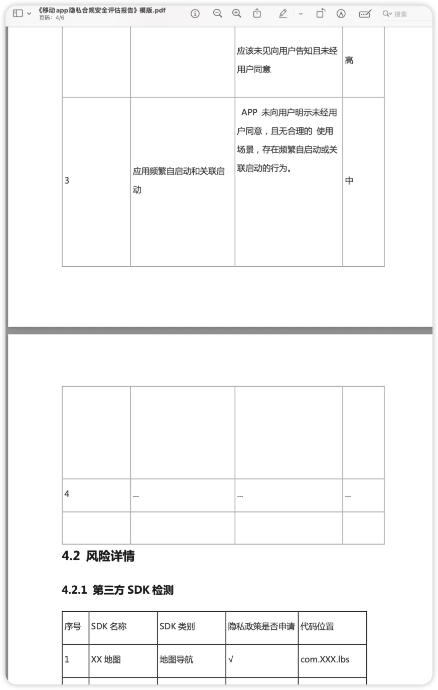 d2b5ca33bd20250527110603