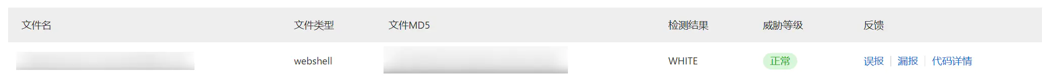 d2b5ca33bd20250529231739