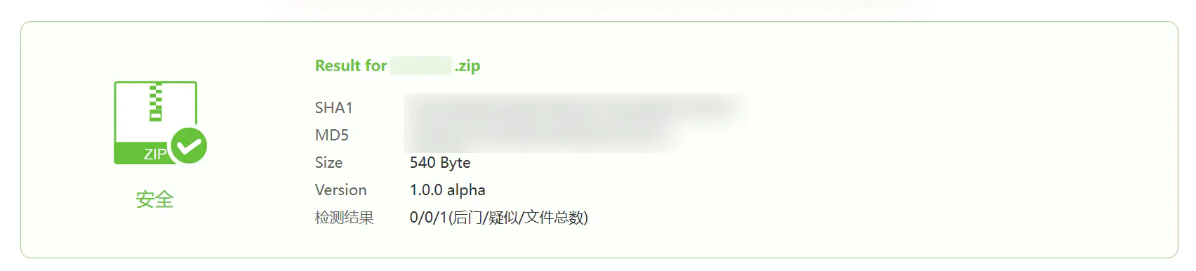 d2b5ca33bd20250529231746