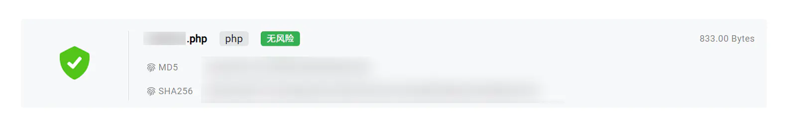 d2b5ca33bd20250529231750