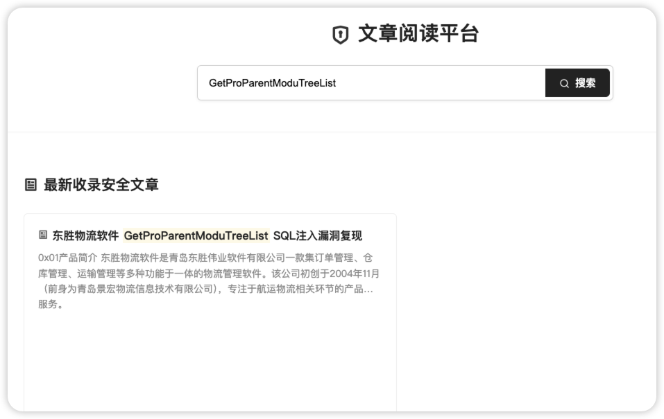 会员站在线内容更新记录 2025-6-11-棉花糖会员站