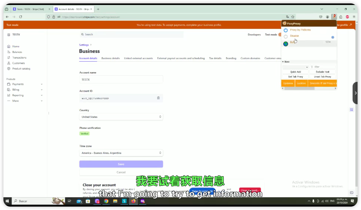 老外百万赏金猎人直播课录屏第十四课-棉花糖会员站