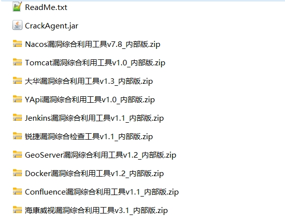 072dc5337620250627141240