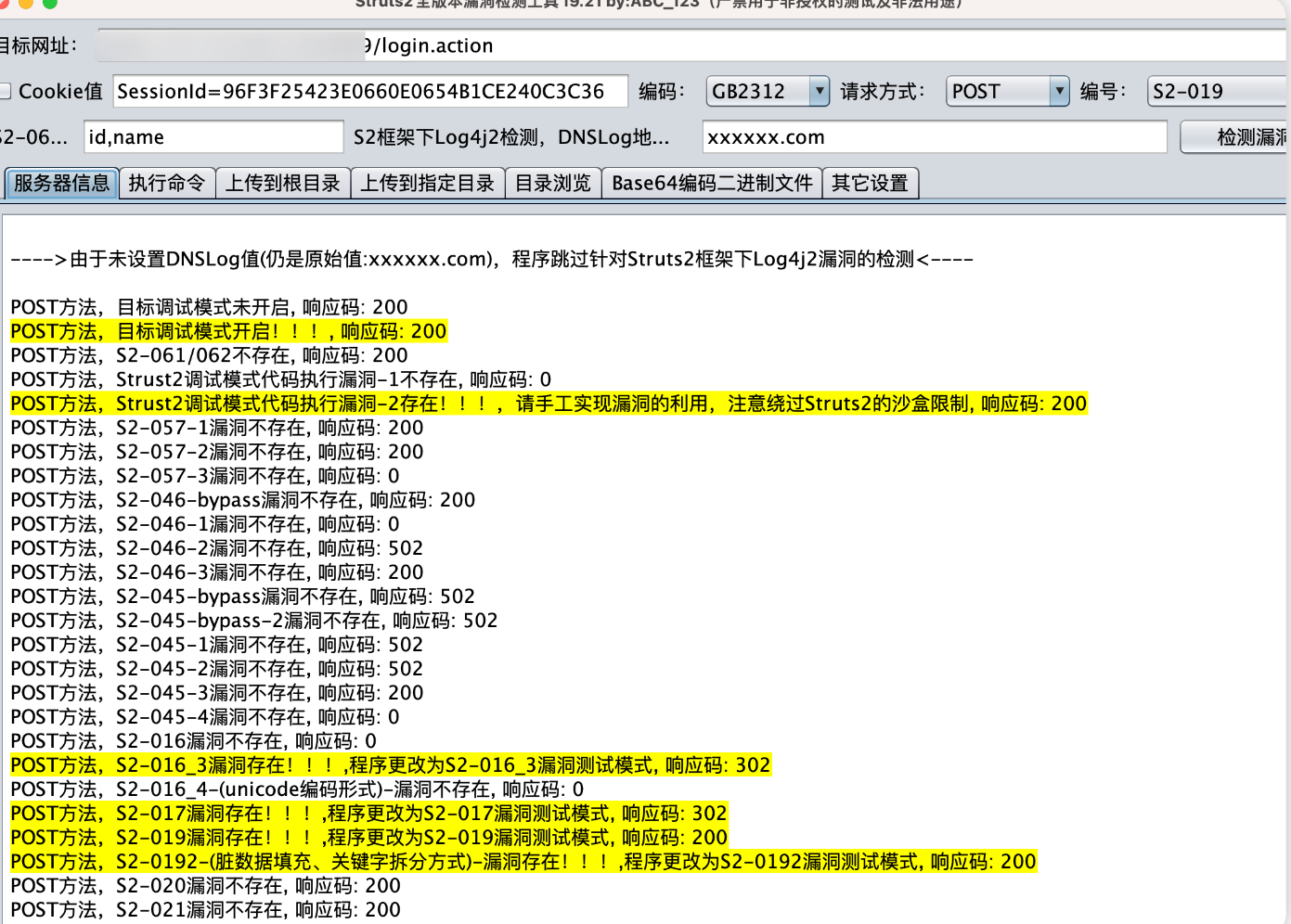 d2b5ca33bd20250706164610