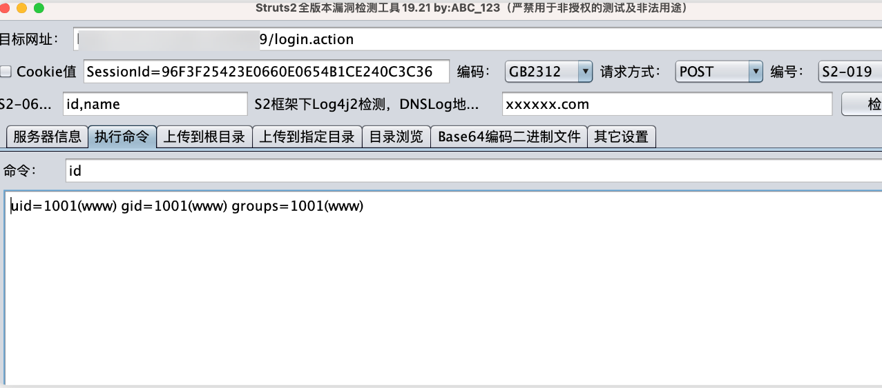 d2b5ca33bd20250706164629