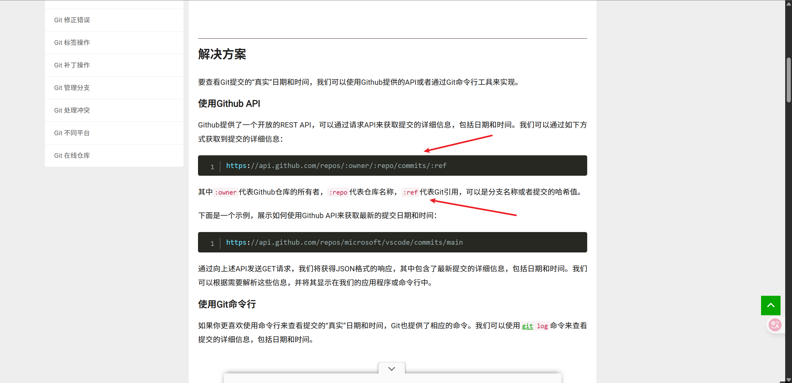 d2b5ca33bd20250715144615