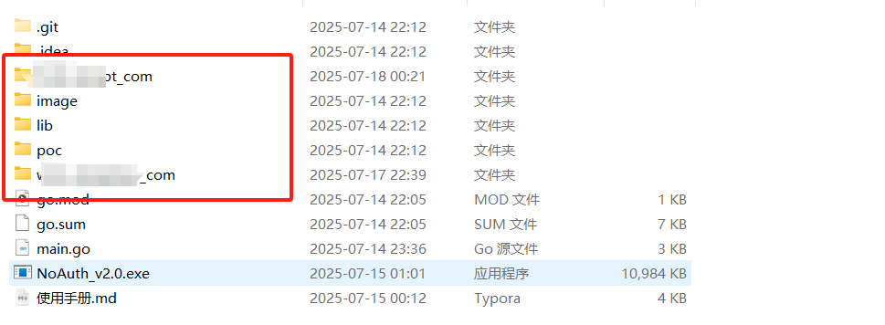 d2b5ca33bd20250718220819