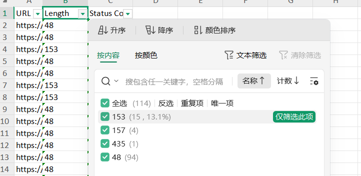 d2b5ca33bd20250719001645