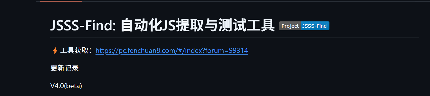 d2b5ca33bd20250725110554