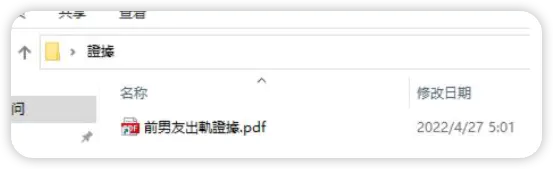 d2b5ca33bd20250821090057