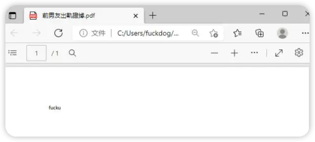 d2b5ca33bd20250821090132