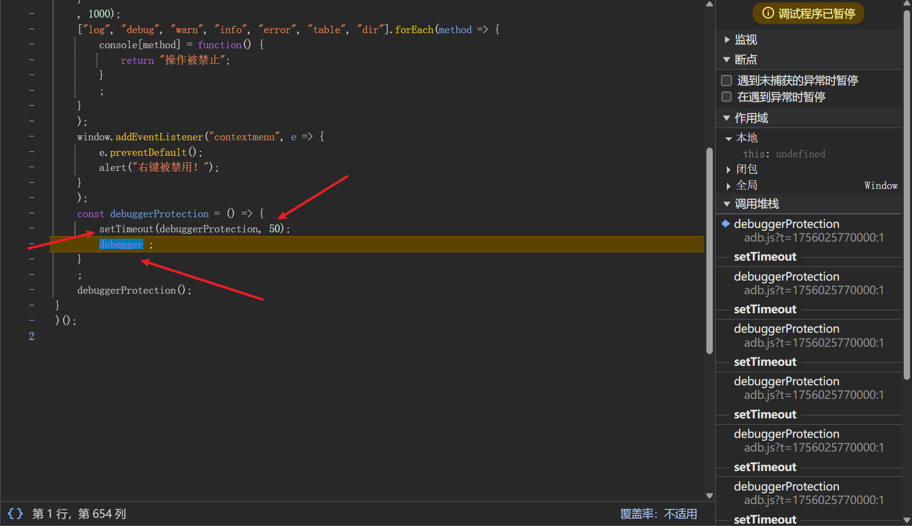 d2b5ca33bd20250827001939