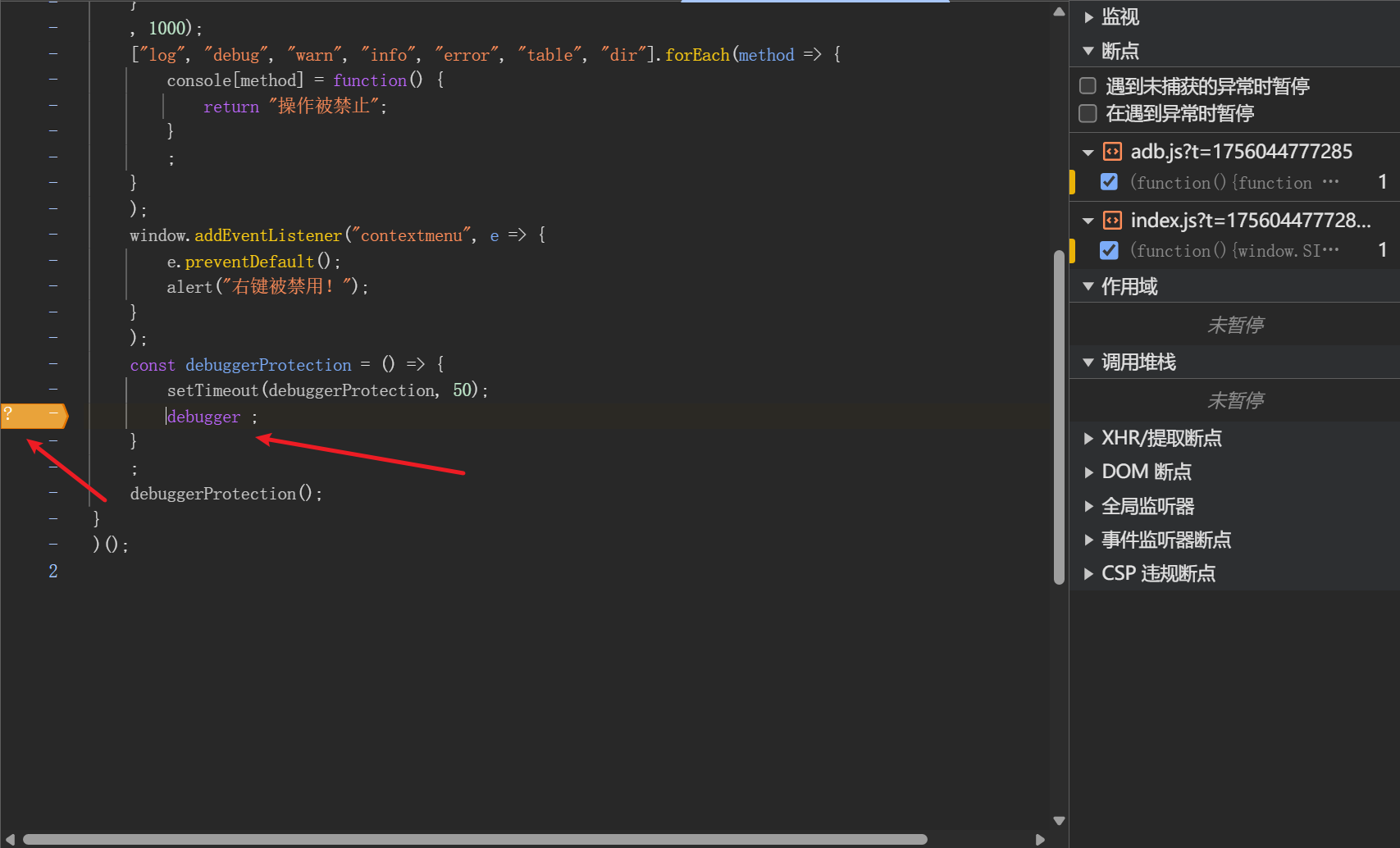 d2b5ca33bd20250827002009