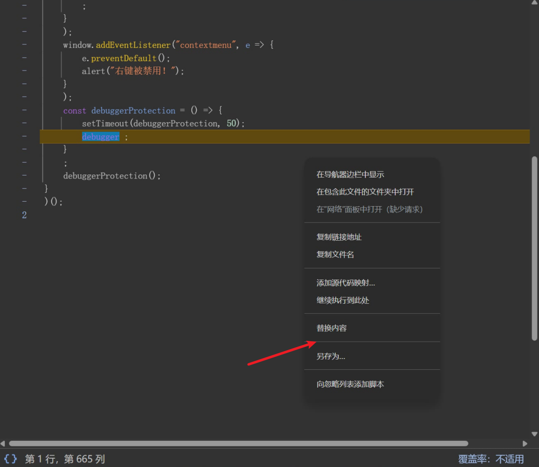d2b5ca33bd20250827002125