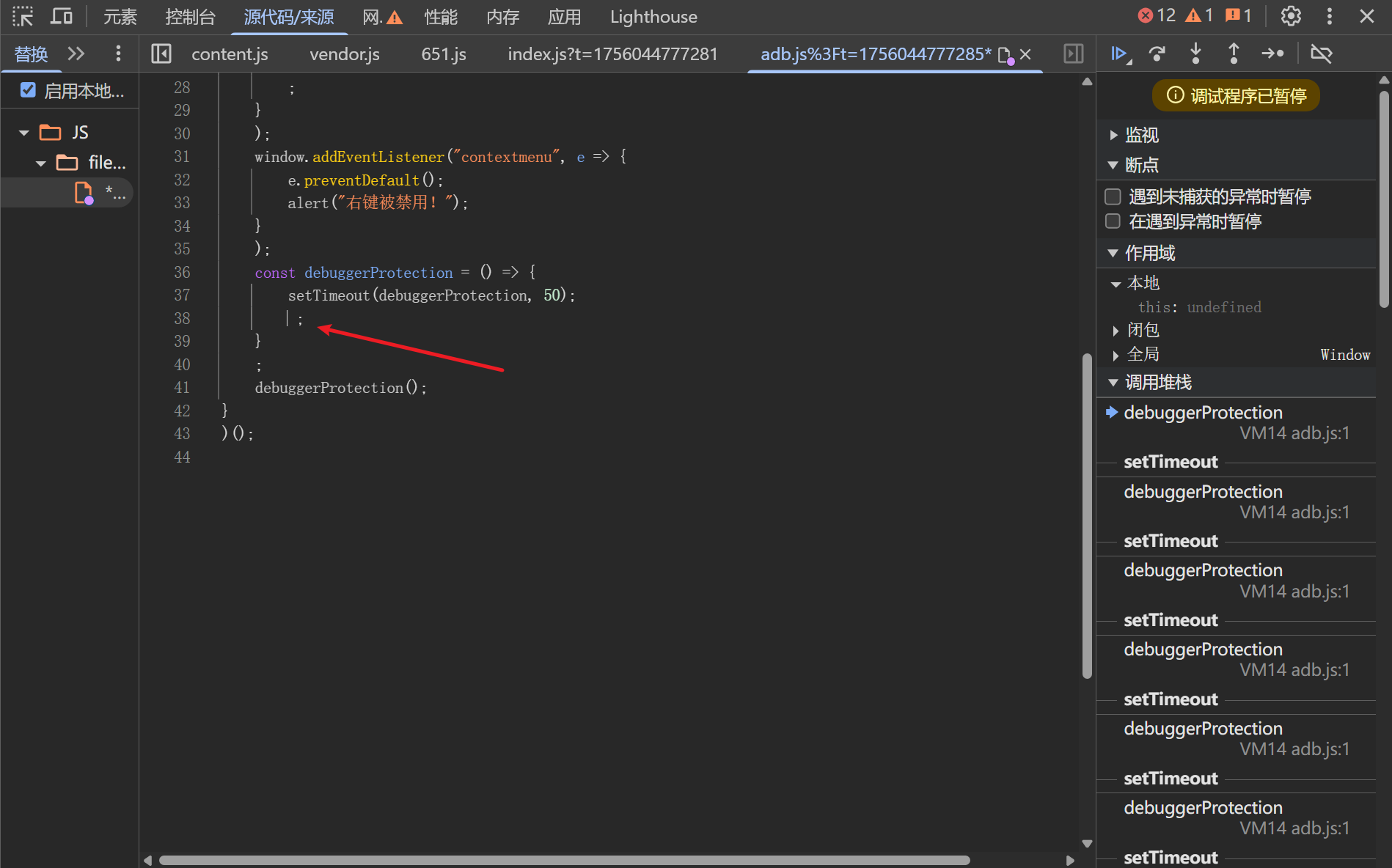 d2b5ca33bd20250827002135