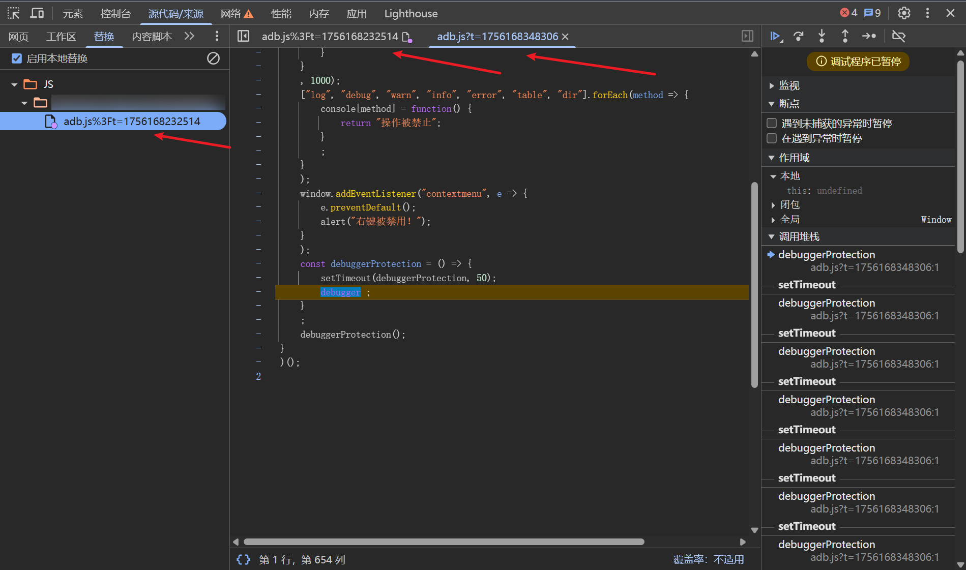 d2b5ca33bd20250827002207