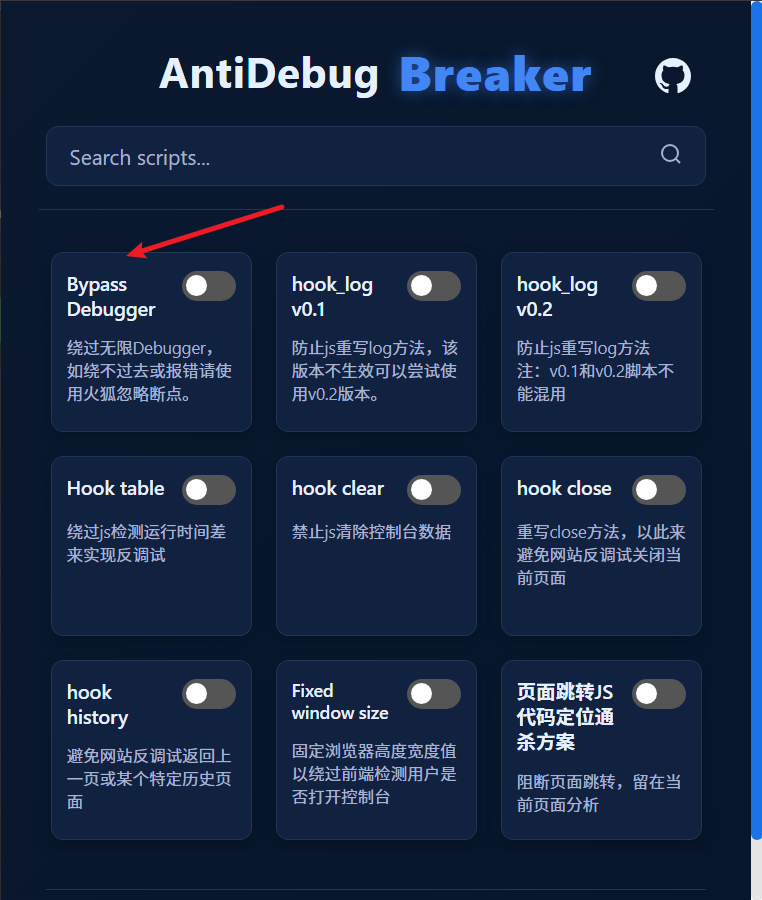 d2b5ca33bd20250827002250