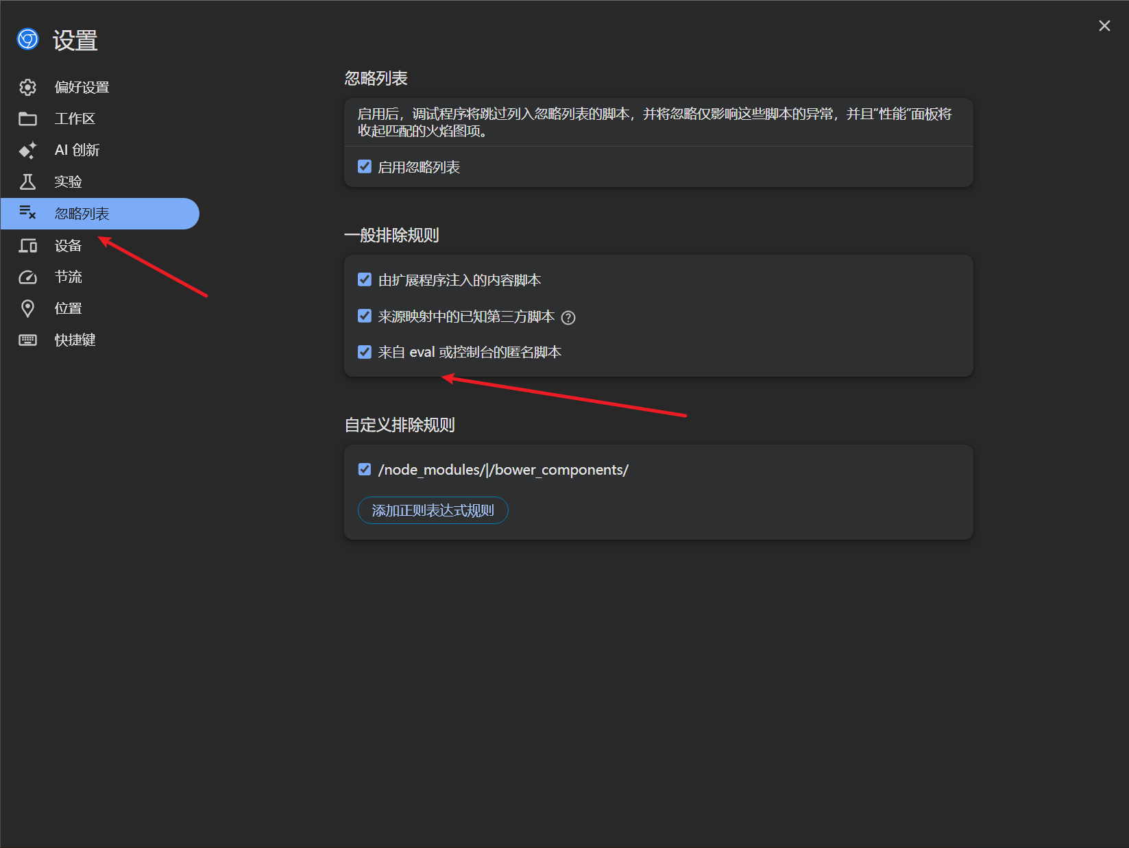 d2b5ca33bd20250827002325