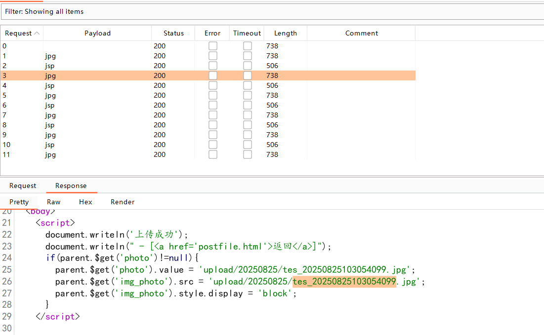 ab28e0312c20250827090214