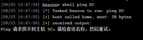 1b9006066220250827090711