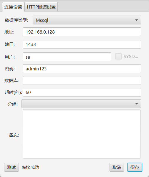 e66d917fe220250827091440