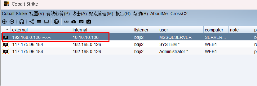 dc3363d31520250827092212