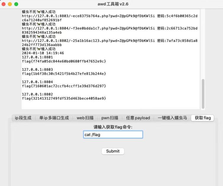 fb5c81ed3a20250906122900