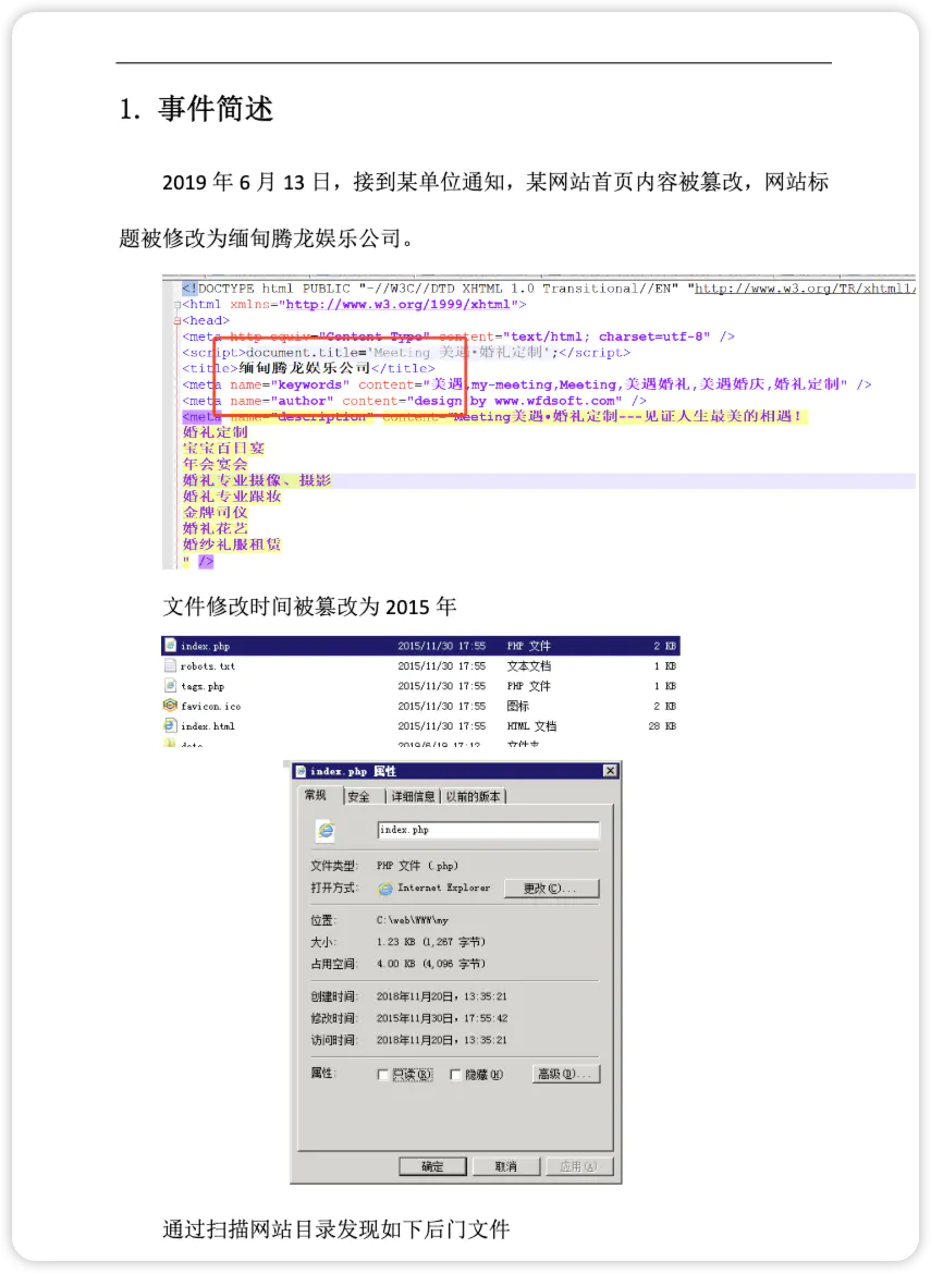 d2b5ca33bd20250918160428