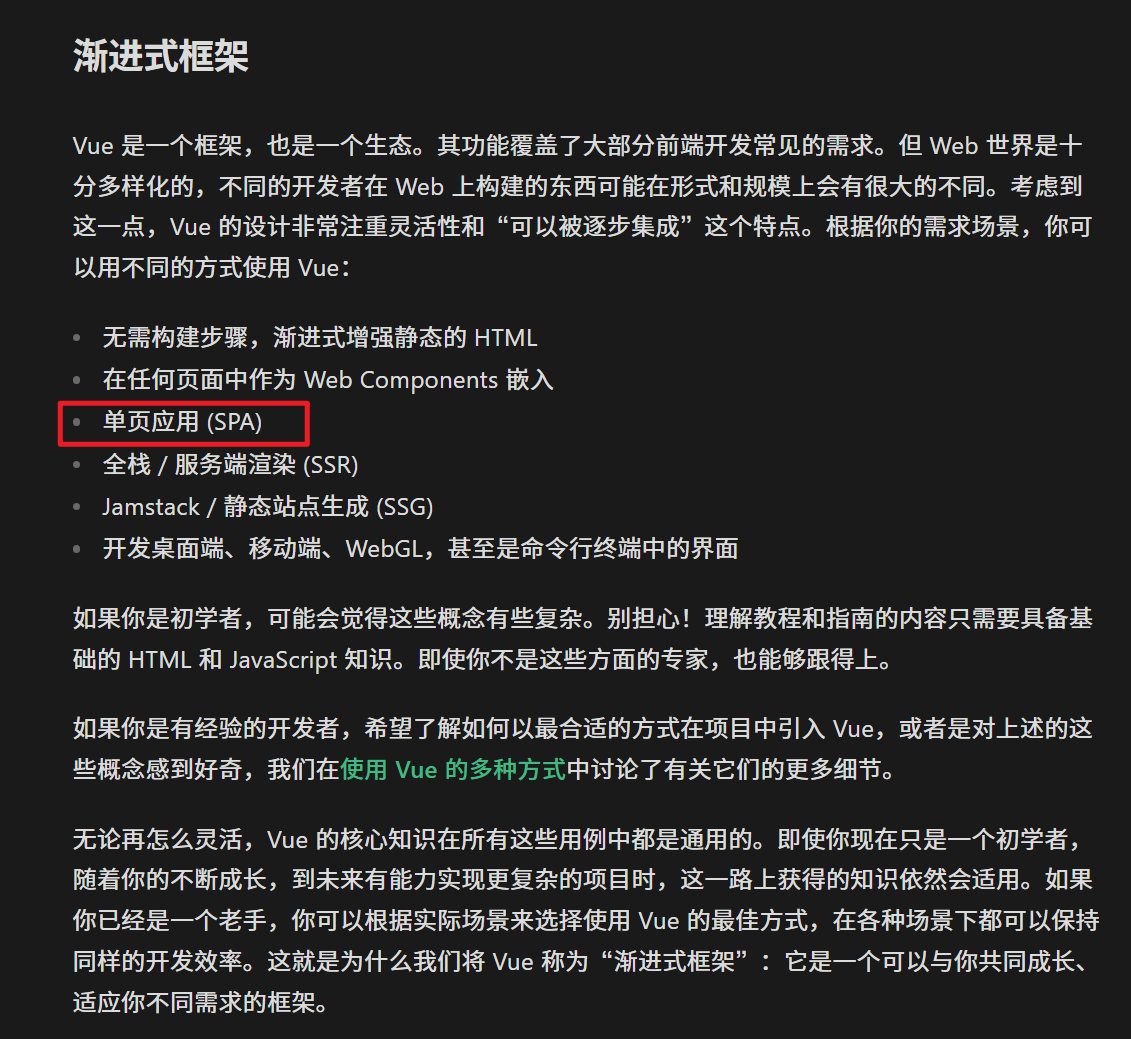 d2b5ca33bd20250929001654