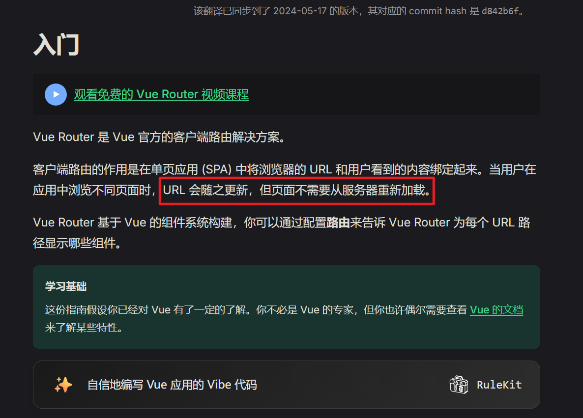 d2b5ca33bd20250929003040