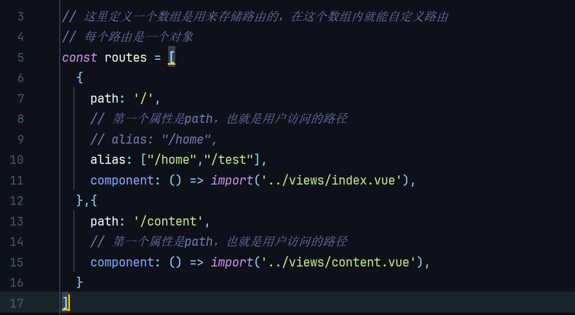 d2b5ca33bd20250929003047