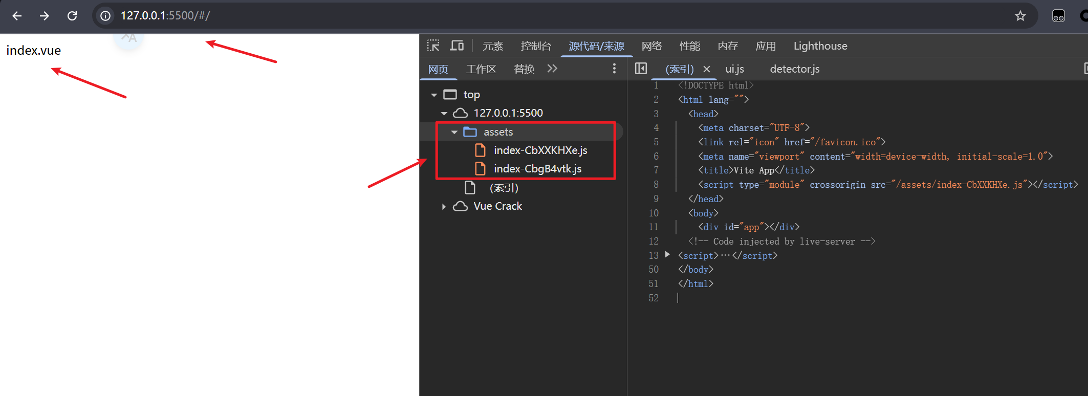 d2b5ca33bd20250929003209