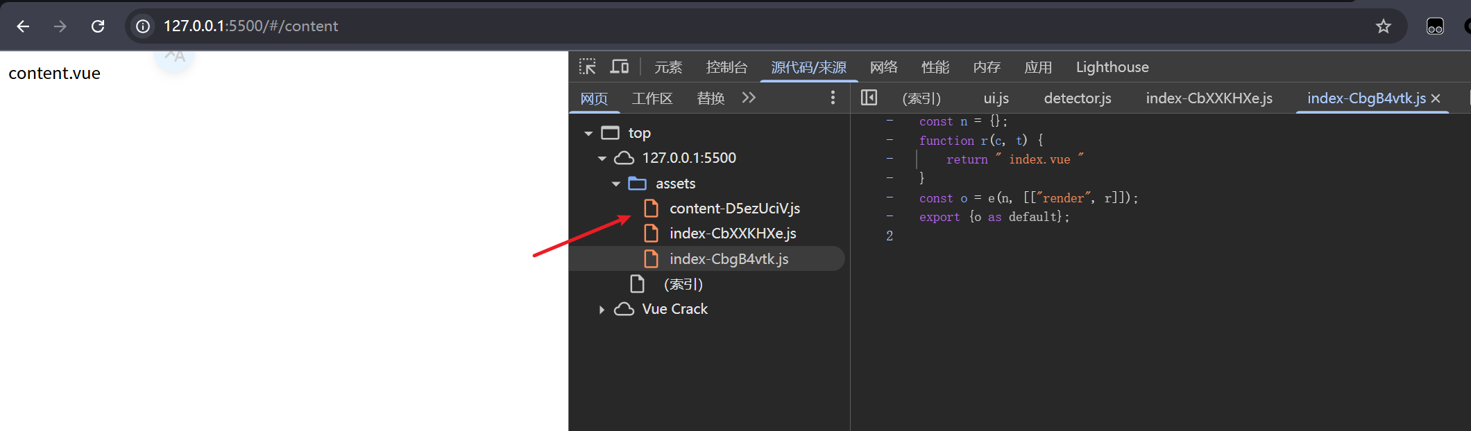 d2b5ca33bd20250929003215