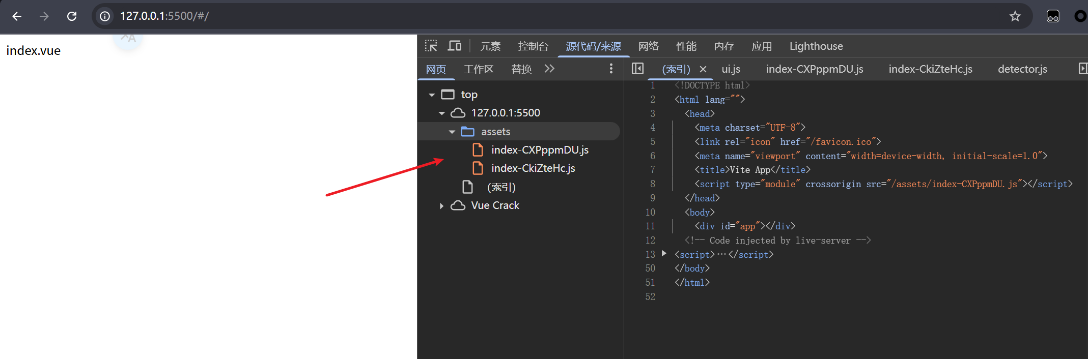 d2b5ca33bd20250929003243