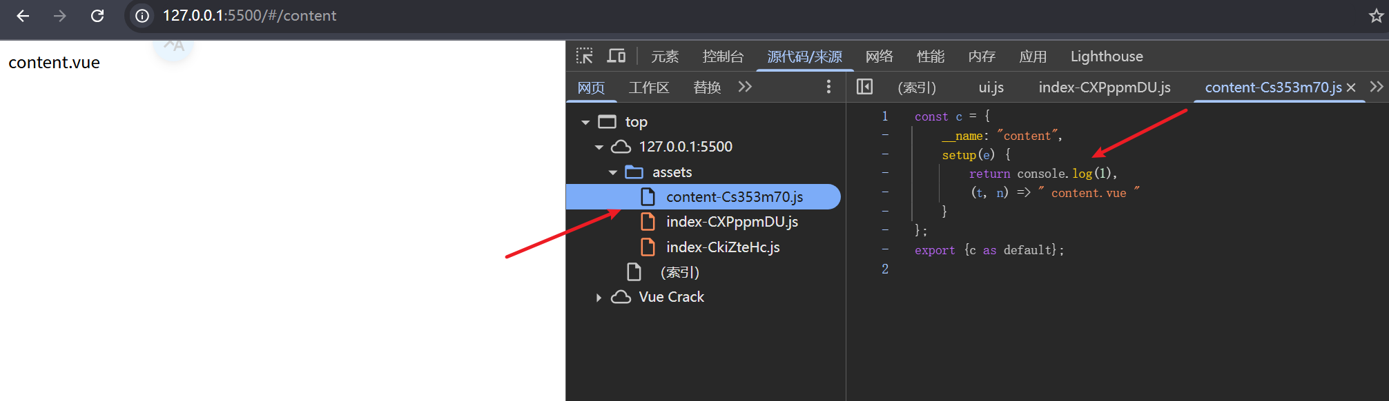 d2b5ca33bd20250929003257