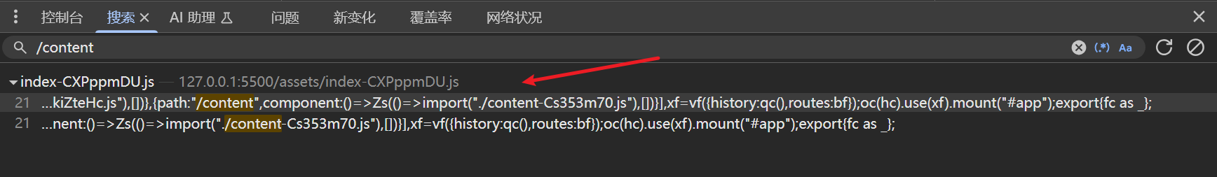 d2b5ca33bd20250929003304