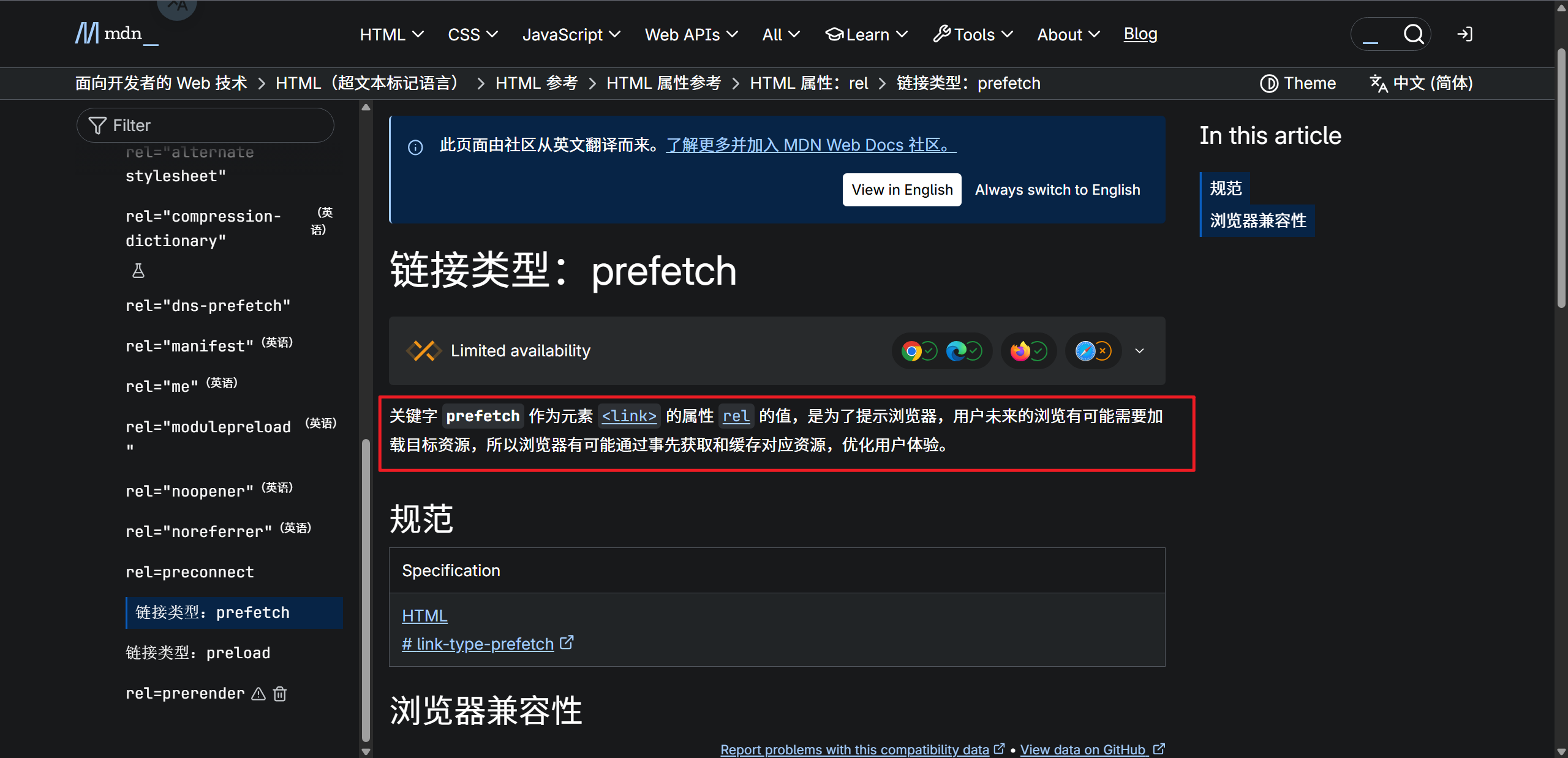 d2b5ca33bd20250929004228